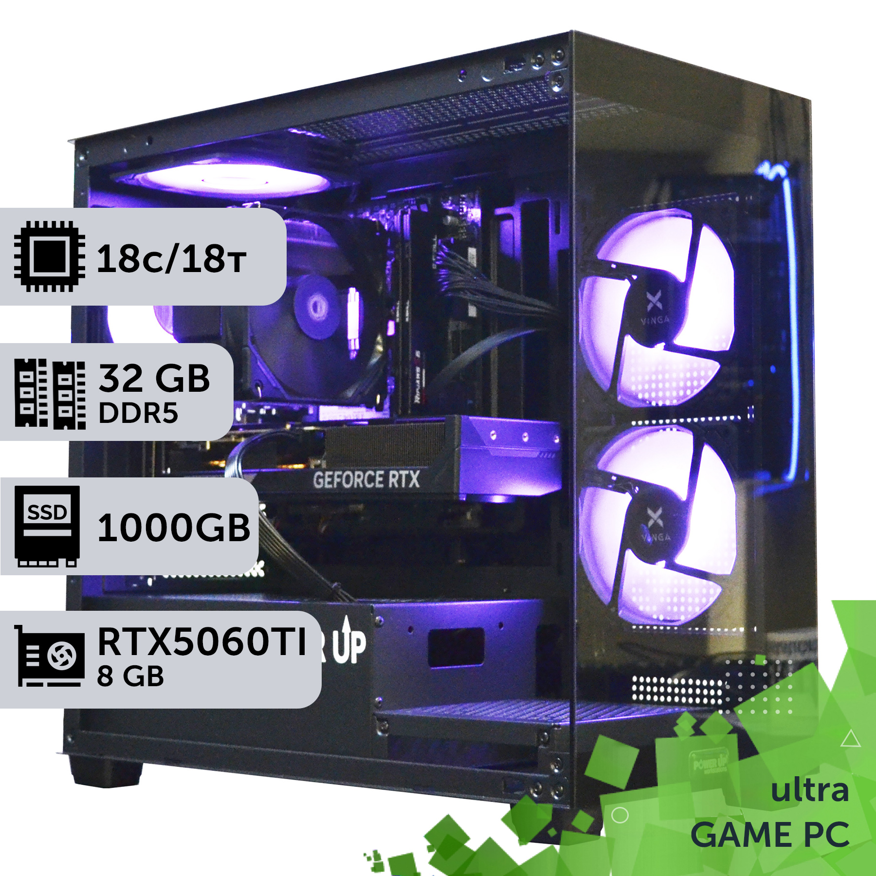 A powerful gaming graphics card with three fans and RGB lighting. — Core Ultra 5 250KF + RTX5060