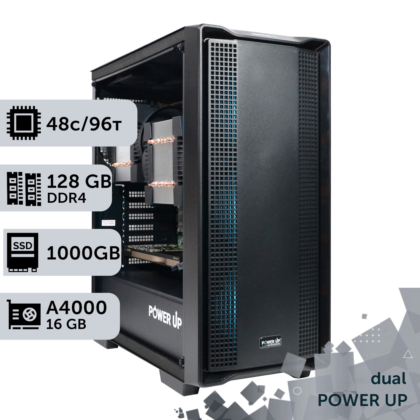 Двопроцесорна робоча станція PowerUp #432 AMD EPYC 7F72 x2/128 GB/SSD 1TB/NVIDIA Quadro RTX A4000 16GB