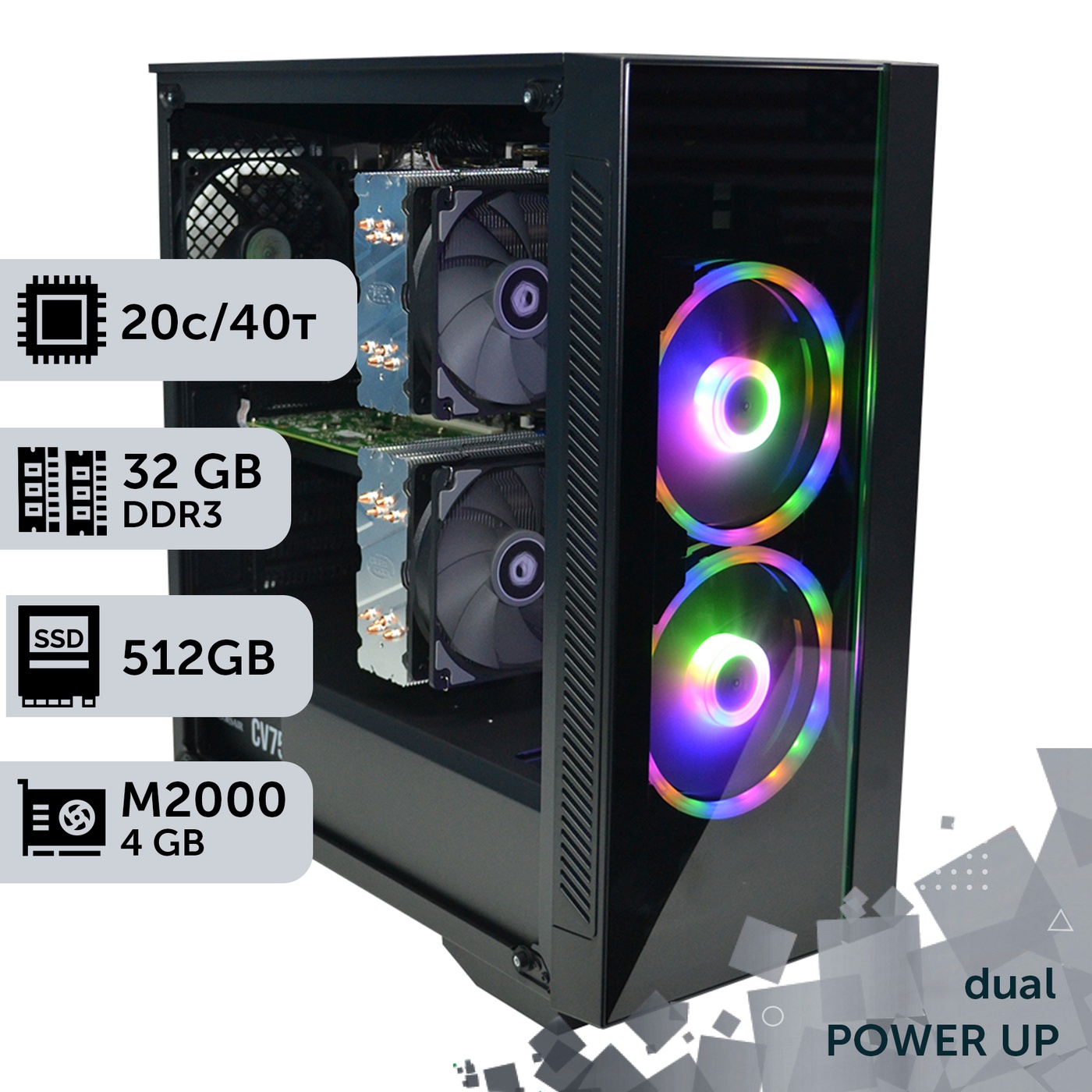 Двопроцесорна робоча станція PowerUp #259 Xeon E5 2690 v2 x2/32 GB/HDD 2 TB/SSD 512GB/NVIDIA Quadro M2000 4GB