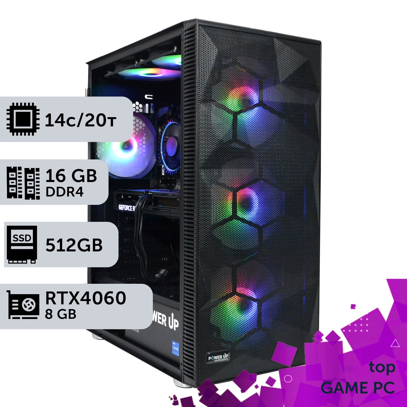 Ігровий комп'ютер GamePC TOP #328 Core i5 14500F/16 GB/SSD 512GB/GeForce RTX 4060 8GB