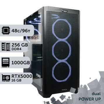 Двухпроцессорная рабочая станция PowerUp #482 AMD EPYC 7413 x2/256 GB/SSD 1TB/NVIDIA Quadro RTX5000 16GB