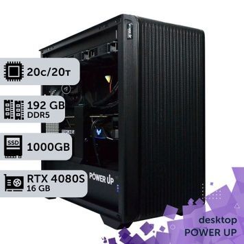 Робоча станція PowerUp Desktop #518 Core Ultra 7 265KF/192 GB/SSD 1TB/GeForce RTX 4080 Super 16GB
