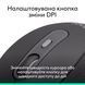 Миша Logitech Signature M520 Graphite (910-007511)