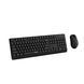 Комплект (клавіатура, миша) бездротовий Rapoo X1500 Wireless Black