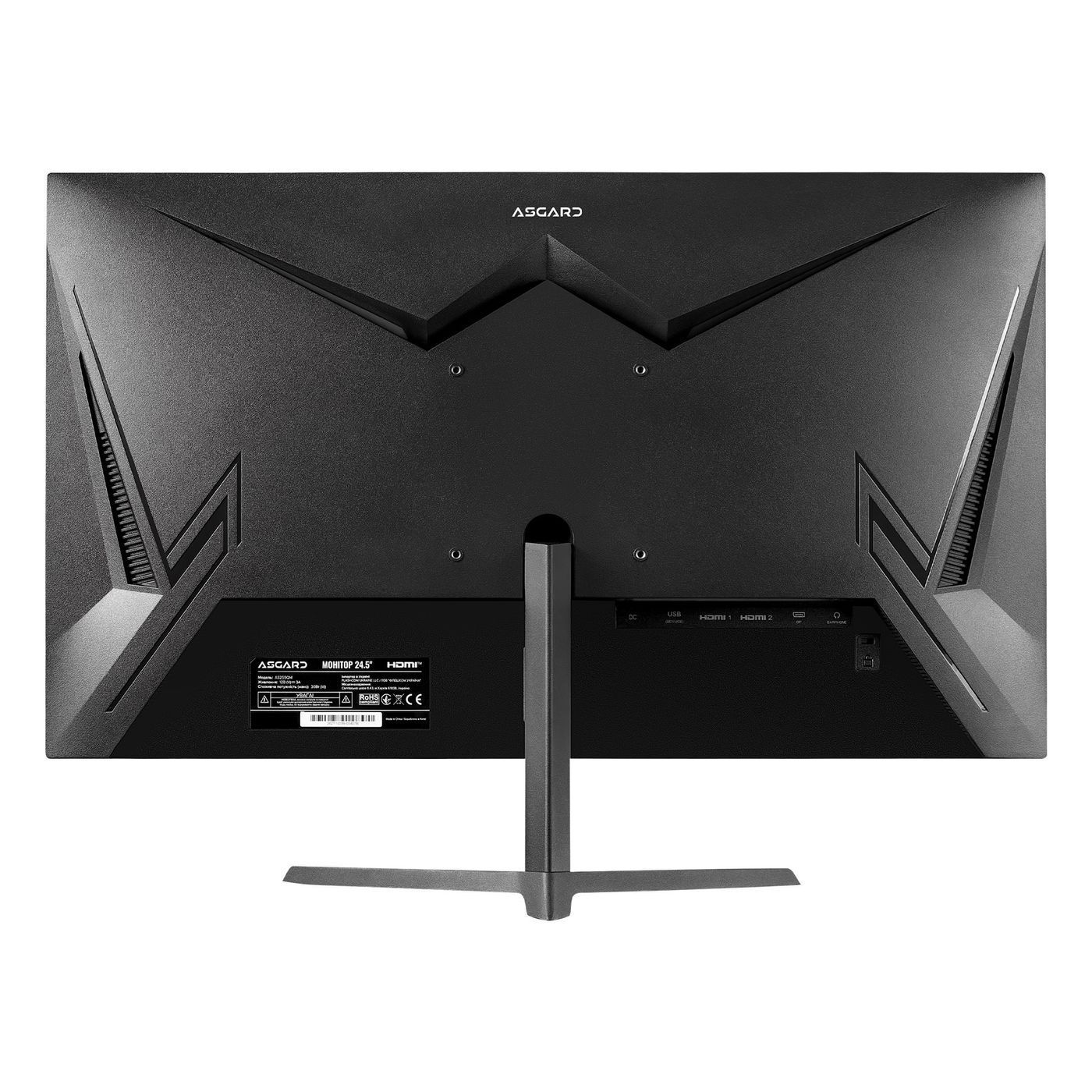 Монитор ASGARD Gaming 24.5" AS255QM IPS Black 240Hz