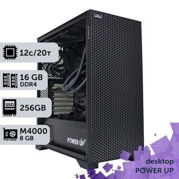 Робоча станція PowerUp Desktop #112 Core i7 12700KF/16GB/HDD 1TB/SSD 256GB/NVIDIA Quadro M4000 8GB
