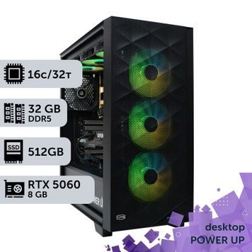 Рабочая станция PowerUp Desktop #767 Ryzen 9 9950x/32 GB/HDD 2 TB/SSD 512GB/GeForce RTX 5060 8GB