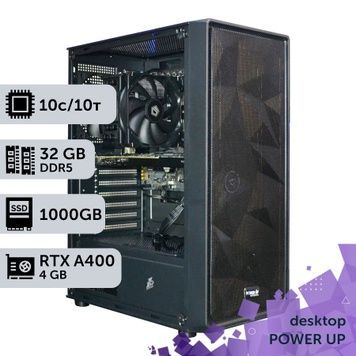 Рабочая станция PowerUp Desktop #815 Core Ultra 5 225F/32 GB/SSD 1TB/NVIDIA Quadro RTX A400 4GB