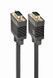 Cablexpert VGA - VGA (M/M), HD15, with 2 ferro-rings, black, 5 m (CC-PPVGA-5M-B) package