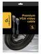 Cablexpert VGA - VGA (M/M), HD15, with 2 ferro-rings, black, 5 m (CC-PPVGA-5M-B) package
