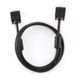 Cablexpert VGA - VGA (M/M), HD15, with 2 ferro-rings, black, 5 m (CC-PPVGA-5M-B) package