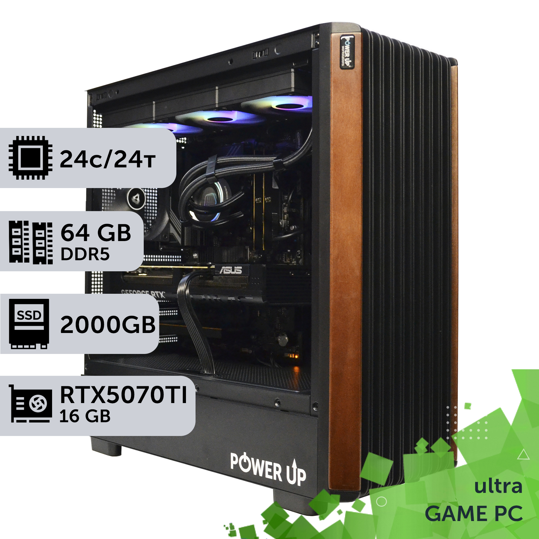 A gaming PC for streaming with an NVIDIA RTX 5080 graphics card inside a case with RGB lighting. — Core Ultra 7 270K + RTX5070