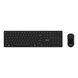 Клавіатура + миша MSI Комплект бездротовий K210, чорний