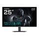 Monitor GIGABYTE 25" G25F2A EK / 240Hz