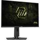 Монитор MSI 27" MAG 274QPF X32 320Hz