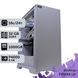 PowerUp Desktop Workstation #425 Core i7 13700K/32 GB/SSD 1 TB/NVIDIA Quadro P4000 8 GB