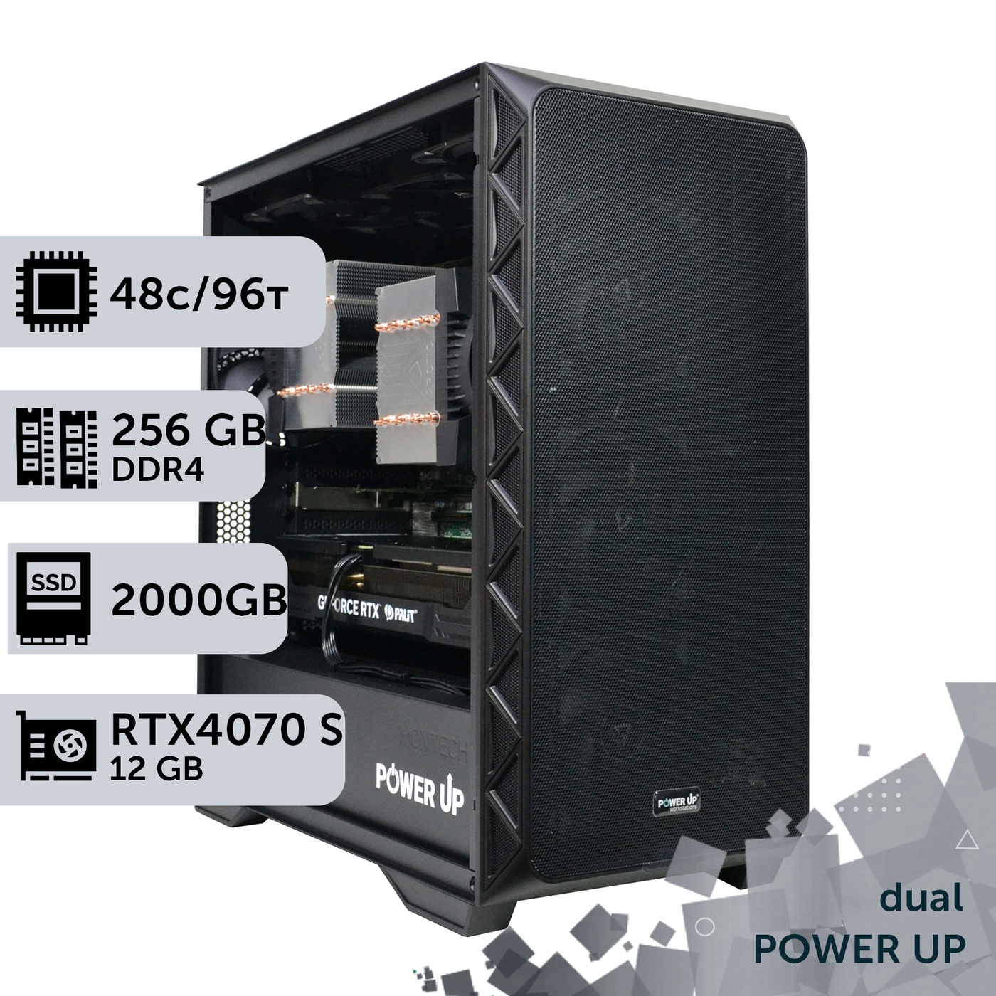 Двухпроцессорная рабочая станция PowerUp #434 AMD EPYC 7F72 x2/256 GB/SSD 2TB/GeForce RTX 4070 Super 12GB