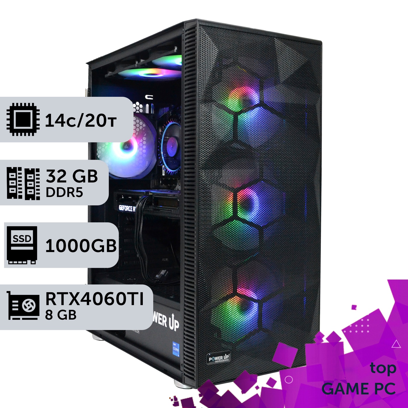 Ігровий комп'ютер GamePC TOP #330 Core i5 14500F/32 GB/SSD 1TB/GeForce RTX 4060Ti 8GB