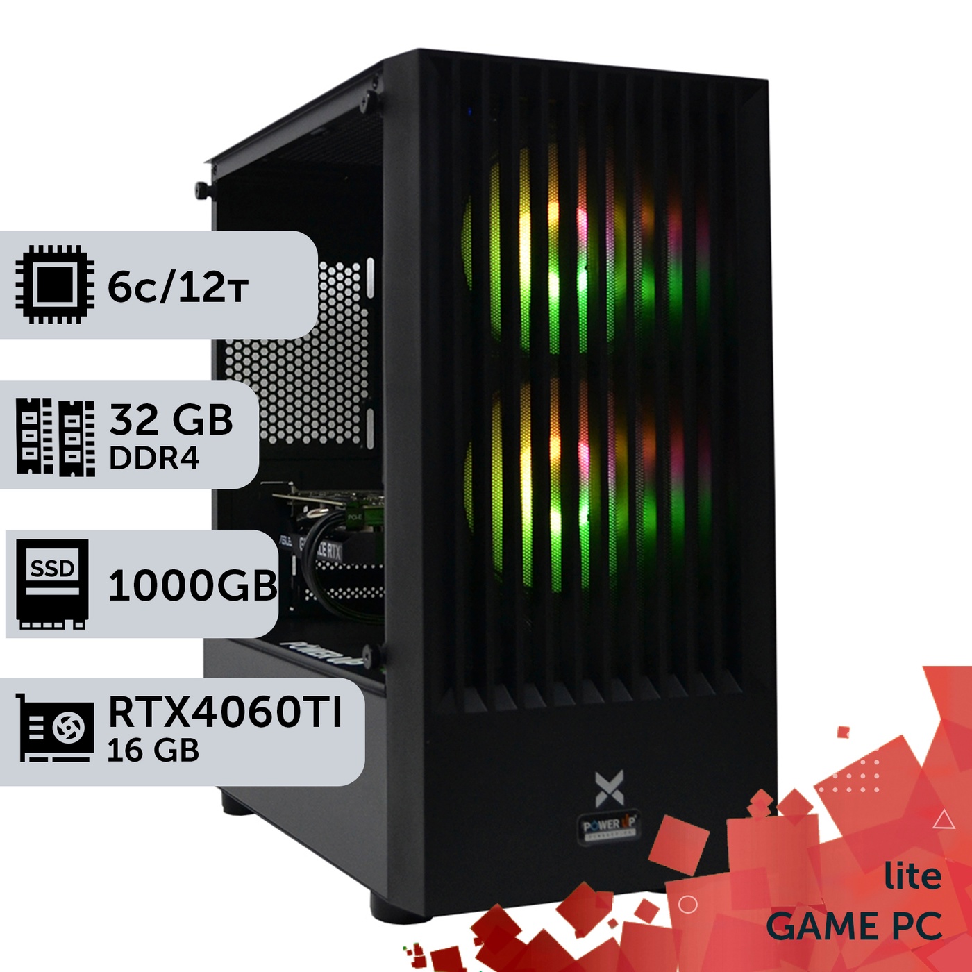 Ігровий комп'ютер GamePC Lite #245 Ryzen 5 4500/32 GB/SSD 1TB/GeForce RTX 4060Ti 16GB