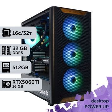 Рабочая станция PowerUp Desktop #768 Ryzen 9 9950x/32 GB/HDD 2 TB/SSD 512GB/GeForce RTX 5060Ti 16GB