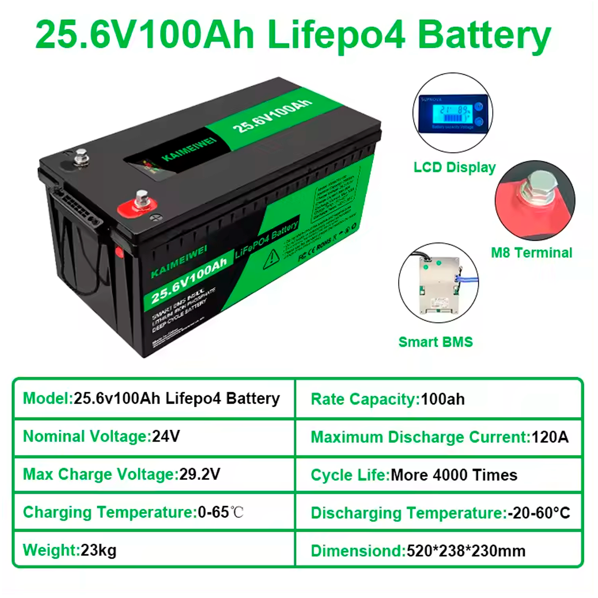 Kaimeiwei 24V 100AH LiFePO4, BMS (2560Вт/г)