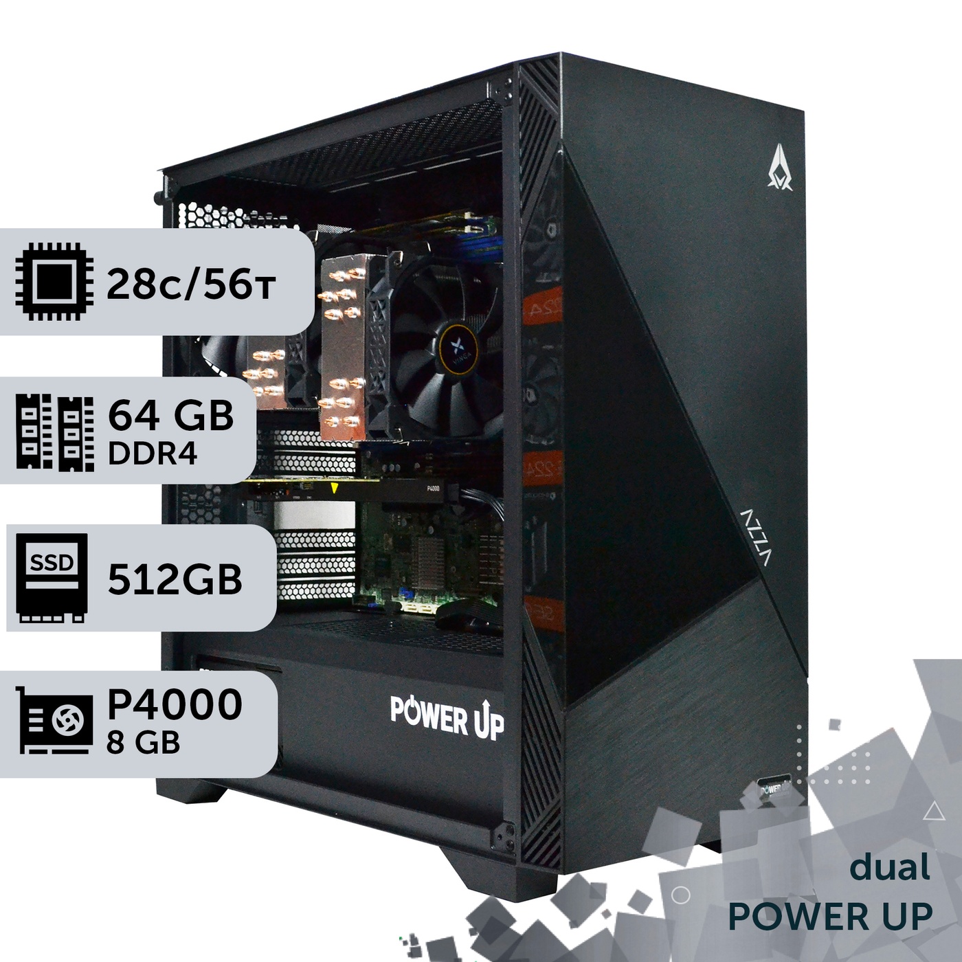 Двухпроцессорная рабочая станция PowerUp #440 Xeon E5 2680 v4 x2/64 GB/SSD 512GB/NVIDIA Quadro P4000 8GB