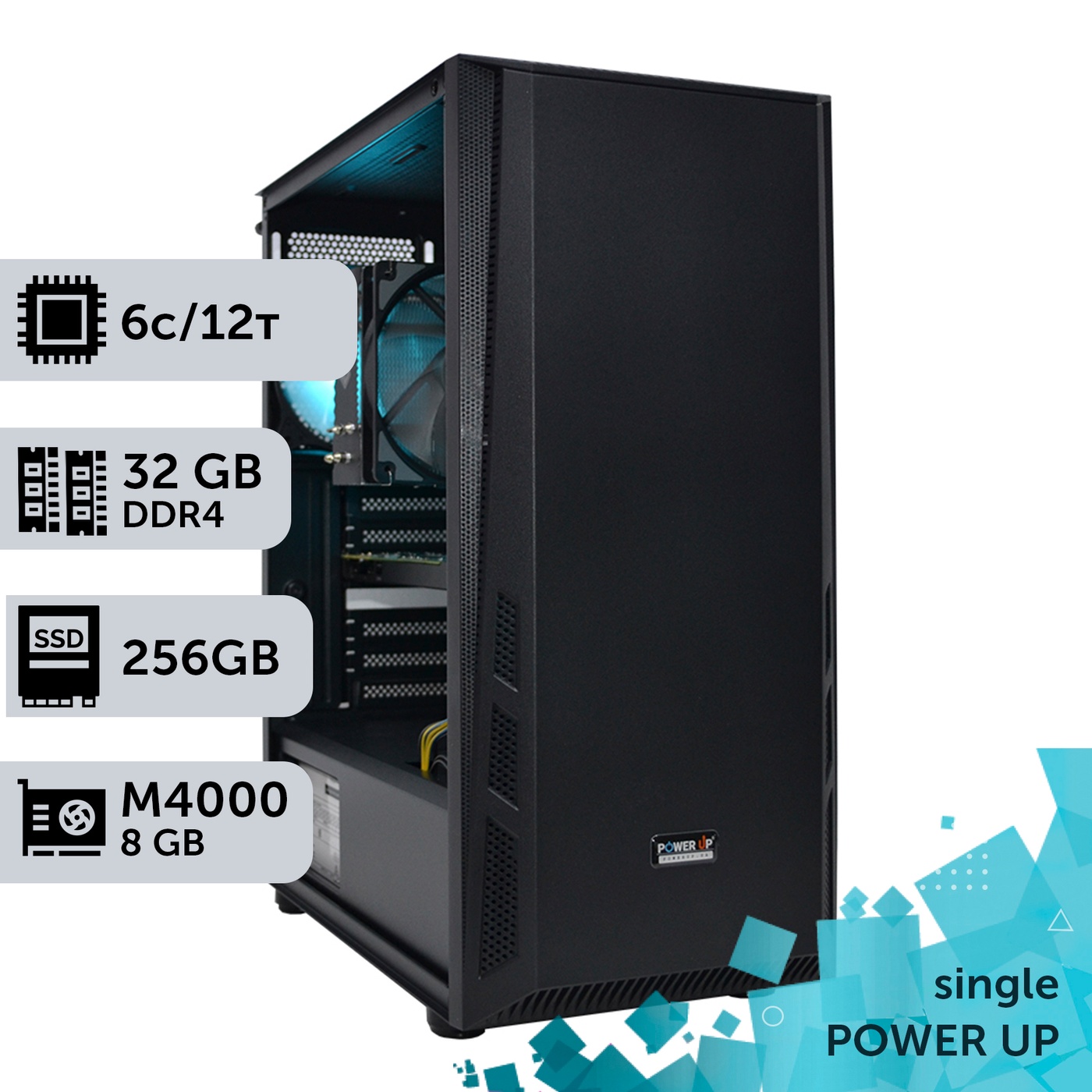 Рабочая станция PowerUp #175 Xeon E5 2643 v3/32 GB/SSD 256GB/NVIDIA Quadro M4000 8GB