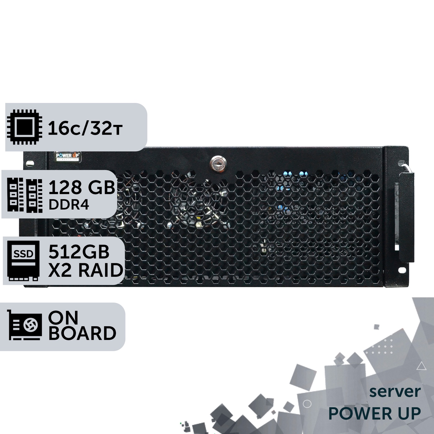Сервер PowerUp #89 AMD EPYC 7282/128 GB/SSD 512GB х2 Raid/Int Video