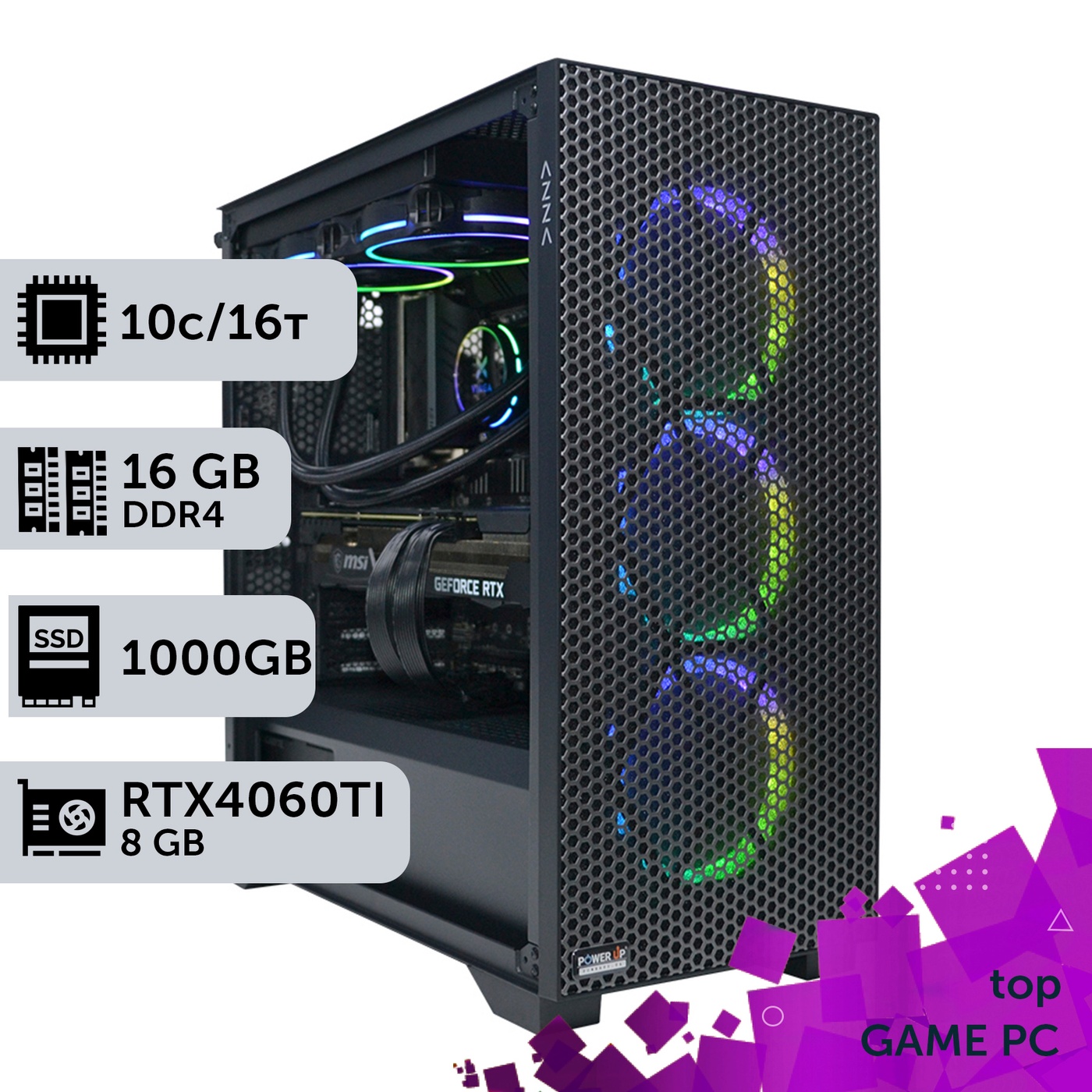 Ігровий комп'ютер GamePC TOP #210 Core i5 13400F/16 GB/SSD 1TB/GeForce RTX 4060Ti 8GB