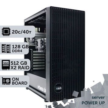 Сервер TOWER PowerUp #121 Xeon E5 2673 v4/128 GB/SSD 512GB х2