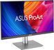 Monitor Asus 27" ProArt PA278CGRV (90LM06Q1-B01K71) IPS Silver/Black 144Hz