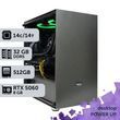 PowerUp Desktop #748 Core Ultra 5 245KF/32 GB/512 GB SSD/GeForce RTX 5060 8 GB