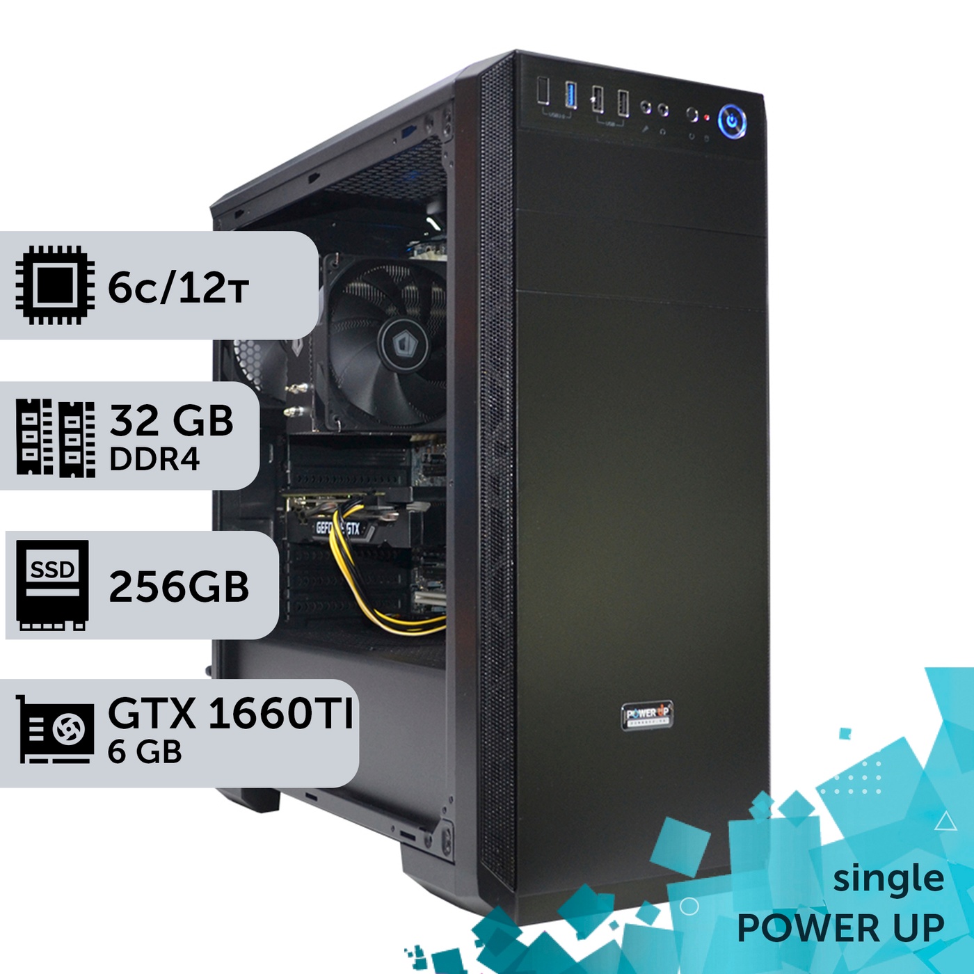 Рабочая станция PowerUp #176 Xeon E5 2643 v3/32 GB/HDD 1 TB/SSD 256GB/GeForce GTX 1660Ti 6GB