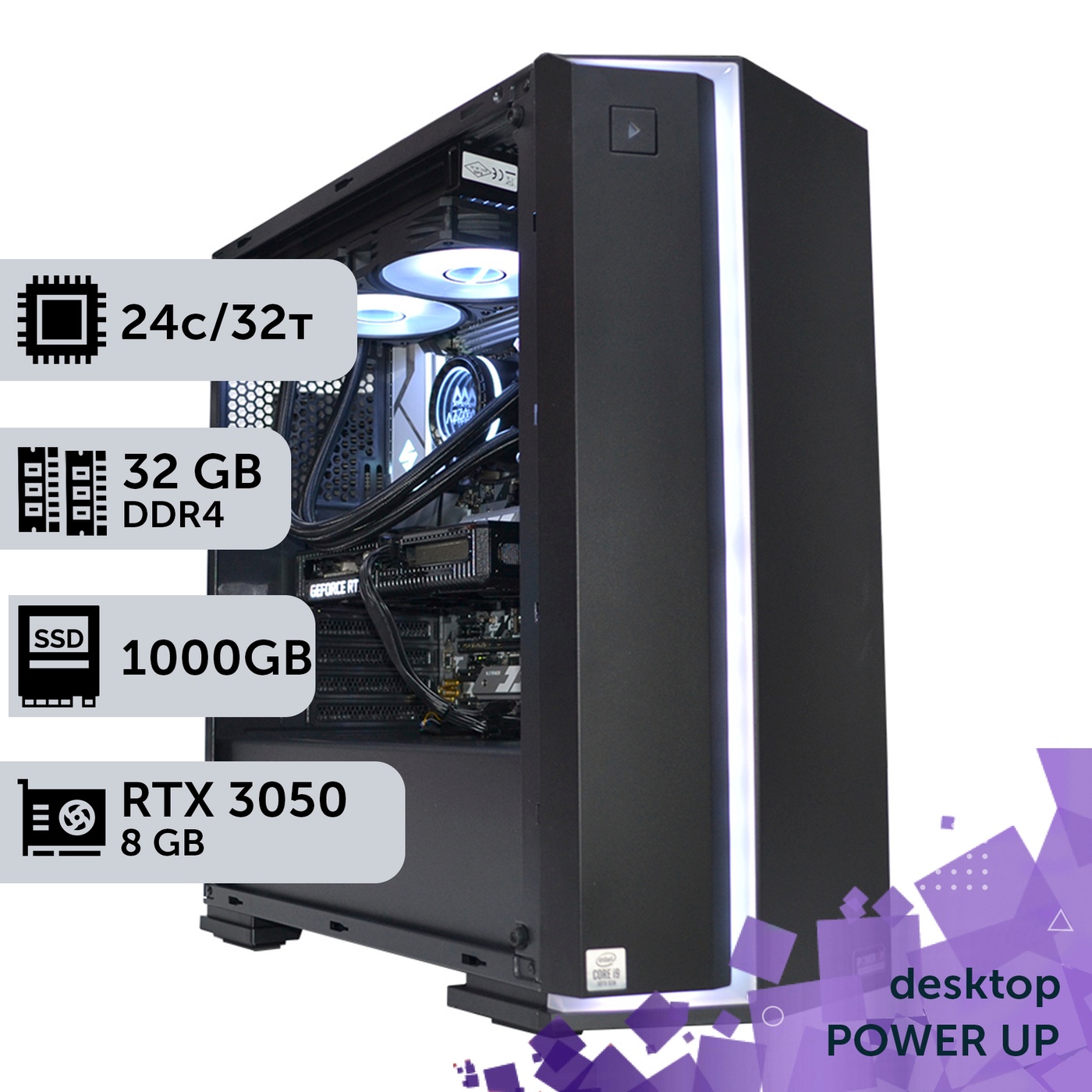 Робоча станція PowerUp Desktop #379 Core i9 14900K/32 GB/SSD 1TB/GeForce RTX 3050 8GB