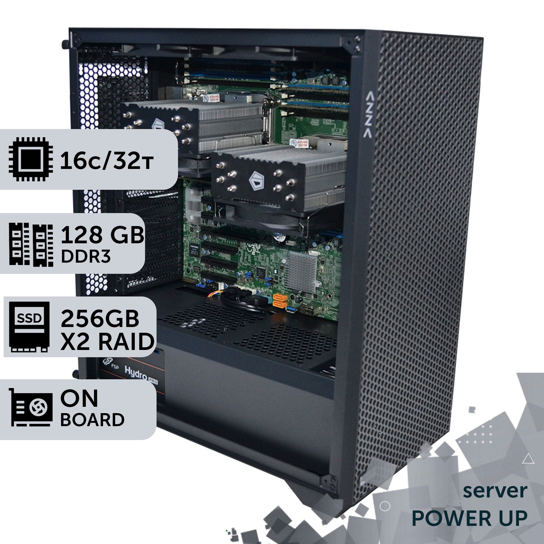 Сервер двухпроцессорный TOWER PowerUp #40 Xeon E5 2690 x2/128 GB/SSD 256GB  х2 Raid/Int Video