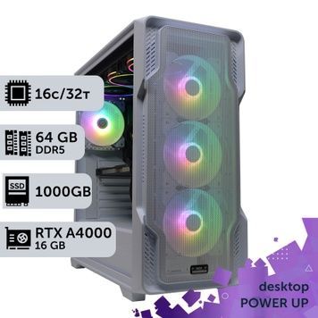 Робоча станція PowerUp Desktop #265 Ryzen 9 7950x/64 GB/SSD 1TB/NVIDIA Quadro RTX A4000 16GB