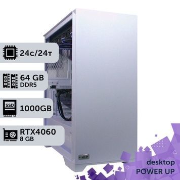 PowerUp Desktop #527 Core Ultra 9 285K/64GB/1TB SSD/GeForce RTX 4060 8GB