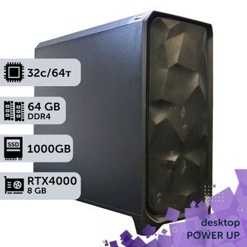 Робоча станція PowerUp Desktop #835 Threadripper 3970X/64 GB/SSD 1TB/NVIDIA Quadro RTX4000 8GB