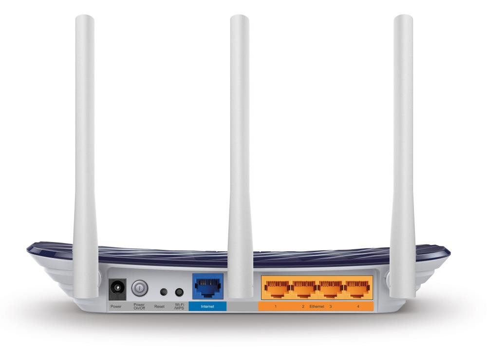 TP-Link Archer C20 с включенными внешними антеннами, вид спереди