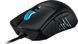 Asus ROG Gladius III Mouse (90MP0270-BMUA00)