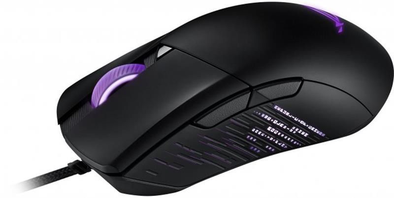 Asus ROG Gladius III Mouse (90MP0270-BMUA00)