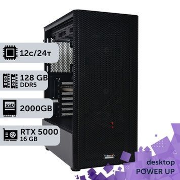 PowerUp Desktop Workstation #492 Ryzen 9 9900x/128 GB/2 TB SSD/NVIDIA Quadro RTX5000 16 GB