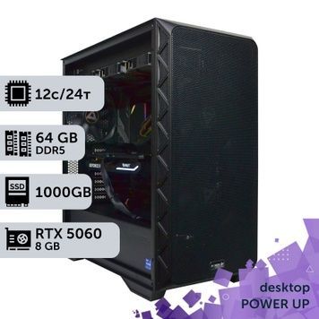 Рабочая станция PowerUp Desktop #749 Ryzen 9 9900x/64 GB/SSD 1TB/GeForce RTX 5060 8GB