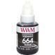 WWM Epson L110/210/300 Black (E664B) Ink 140g