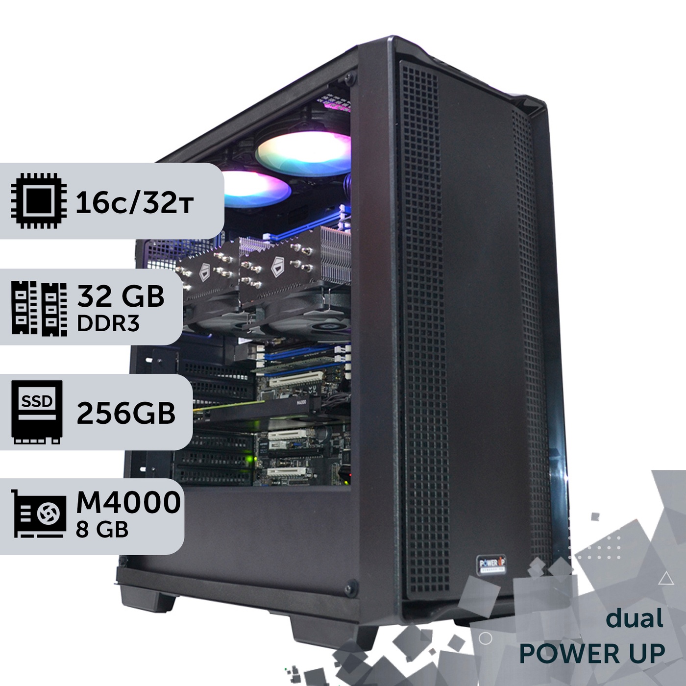 Двухпроцессорная рабочая станция PowerUp #67 Xeon E5 2690 x2/32 GB/HDD 1 TB/SSD 256GB/NVIDIA Quadro M4000 8GB
