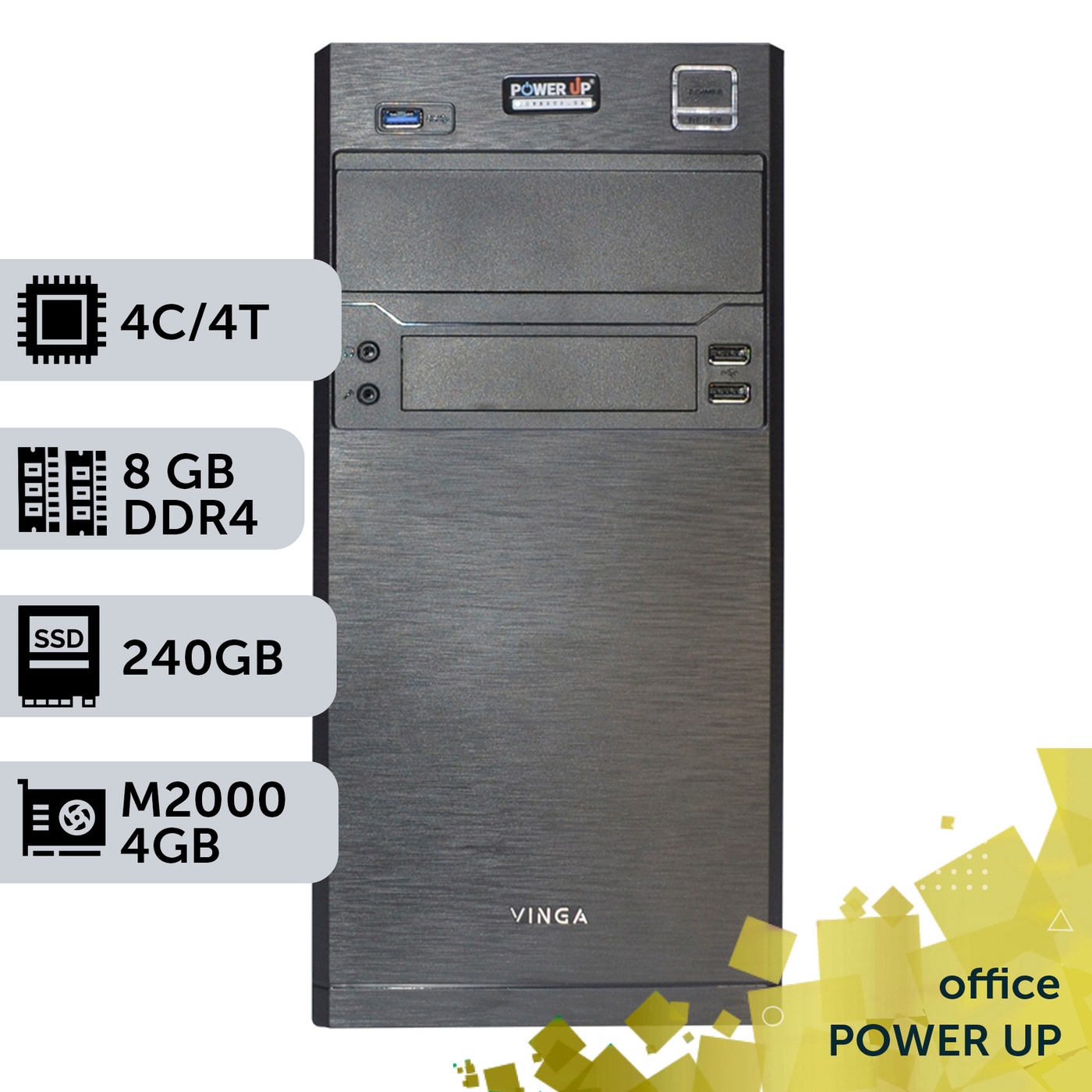 Офісний ПК PowerUp #45 Core i5 6400/8 GB/SSD 256GB/NVIDIA Quadro M2000 4GB