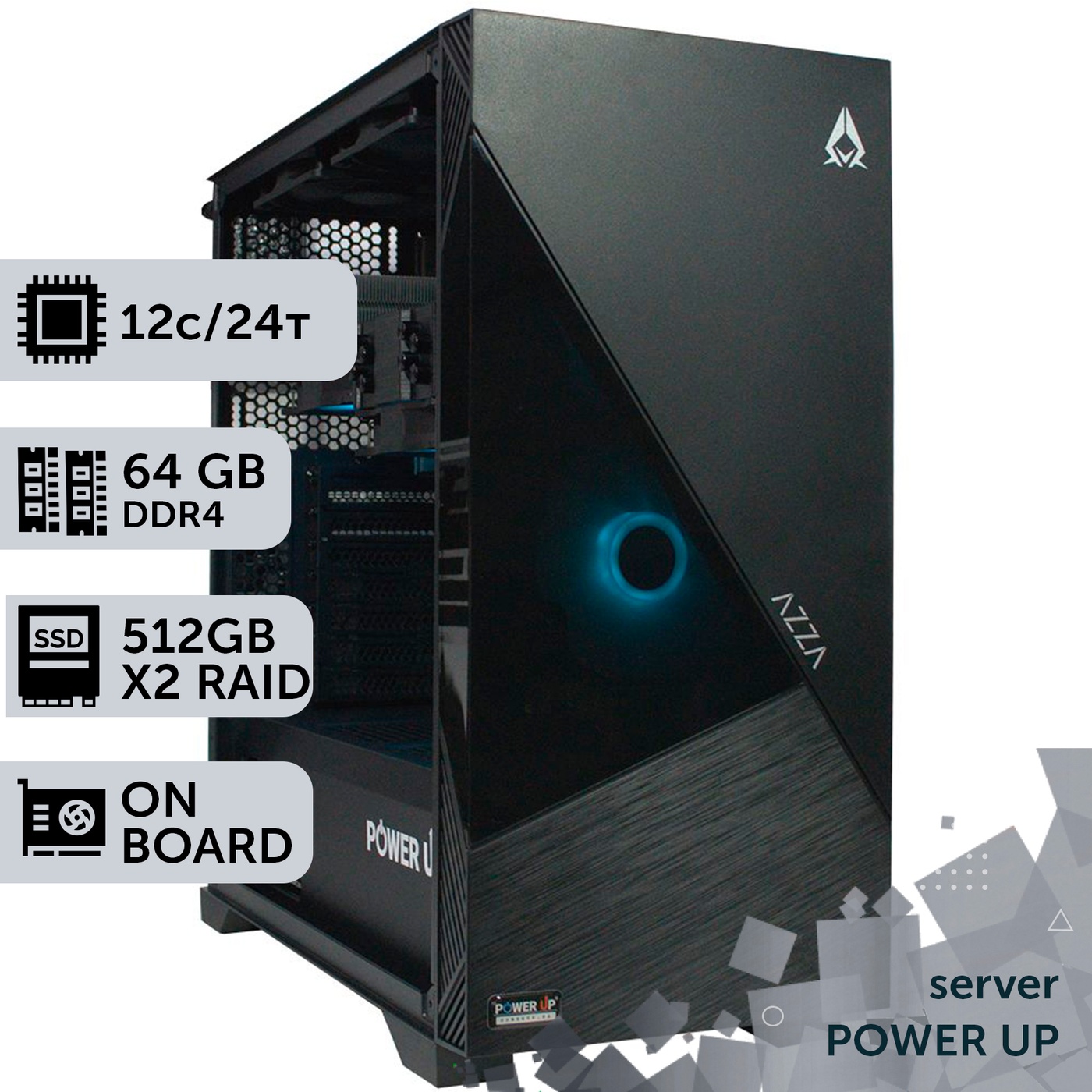 Сервер двопроцесорний TOWER PowerUp #53 Xeon E5 2643 v3 x2/64 GB/SSD 512GB х2 Raid/Int Video