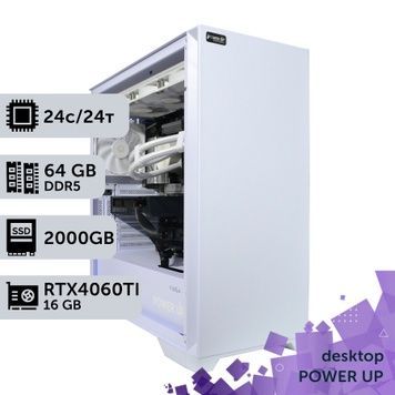 PowerUp Desktop #529 Core Ultra 9 285K/64GB/2TB SSD/GeForce RTX 4060Ti 16GB