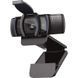 Logitech C920S Pro HD Webcam (960-001252)