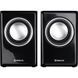 REAL-EL S-215 Black Acoustic System